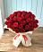 Букет 29 Красных роз в Зольской