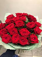 Букет Классика #REPLACE_PRED# Зольской