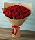 Букет Красные розы Милано в Зольской