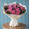 Букет цветов из: Розы в Зольской